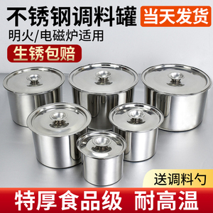Casserole ronde en acier inoxydable de qualité alimentaire, épaissie, compatible induction et gaz, pour usage commercial et domestique - Product Image 3