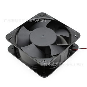 Ventilateur de refroidissement DC Sqgiun 150 mm 24 V 1,2 A, ventilateur axial industriel pour armoire de convertisseur de fréquence - Product Image 2