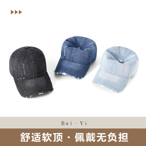 หมวกเบสบอลยีนส์ขาดๆ สีดำ แบบ unisex ป้องกันแสงแดด ระบายอากาศได้ดี สไตล์ลำลอง - Product Image 5