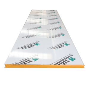 PU - Product Image 1