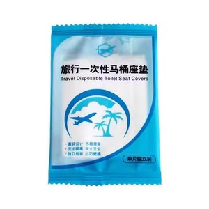 Fundas Desechables Impermeables de Plástico para Asiento de Inodoro, Cojín de Papel Desechable para Hoteles y Viajes, Accesorios de Baño - Product Image 5