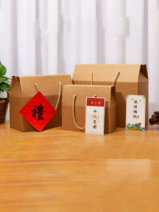 Corrugated Carton Paper Cardboard Packaging for <strong>Fruit</strong> and Vegetable Egg <strong>Packing</strong> <strong>Box</strong> - Product Image 5