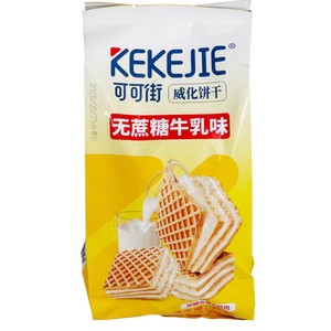 Galletas y crema Chunky Wafer Distribuidor Precio al por mayor Compra a granel Vendedor caliente Postre Oficina Aperitivos Wafer Galleta Leche Sabor - Product Image 1