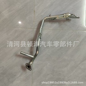 Mangueras de refrigerante 16268-21050 para Toyota, manguera de agua de refrigeración para radiador de metal, repuesto para reparación, longitud estándar, material de hierro - Product Image 2