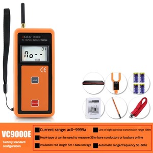 Amperímetro Inalámbrico de Alta/Baja Tensión Shengli VC9000E, Amperímetro Tipo Gancho, Amperímetro Tipo Horquilla, Amperímetro de Pinza para Líneas de Alta Tensión - Product Image 4