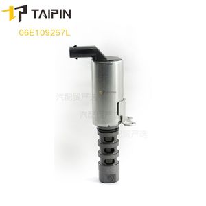 工厂OEM汽车零件机油控制阀06E109257L用于奥迪VVT电磁阀 - Product Image 1