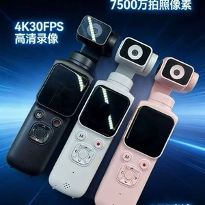 กล้องแอคชั่นแคม 4K HD พกพาสะดวก สำหรับวีล็อก ถ่ายวิดีโอดิจิทัล พร้อมพอร์ต USB3.0 สำหรับการเดินทาง - Product Image 5
