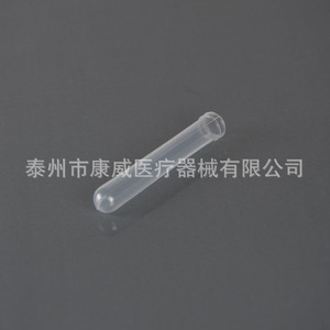 Conway Disposable <b>Plastic</b> Test <b>Tubes</b> 1275mm Transparent High Transparency Corrosion Resistant For Lab Use - Product Image 3