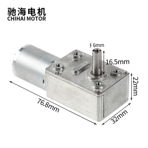 Motor <span class=keywords><strong>de</strong></span> Engranajes Helicoidales CHW-GW4632-370 370 DC <span class=keywords><strong>6V</strong></span> 12V 24V <span class=keywords><strong>de</strong></span> Alto Torque con Autobloqueo y Ángulo Recto para Robótica y Dispositivos Inteligentes - Product Image 6