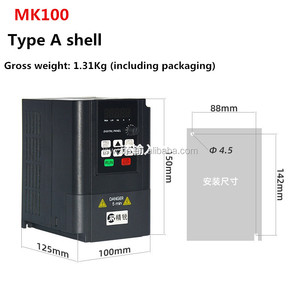 <b>Engraving</b> <b>Machine</b> Spindle Motor Frequency Inverters Converters 1.5kw 2.2kw 3kw 4kw 5.5kw 7.5kw 11kw VFD Motor Speed Controller M - Product Image 4