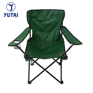 เก้าอี้พับกลางแจ้งยี่ห้อ Yutai สีเขียวทหาร พกพาสะดวก ใช้สำหรับตั้งแคมป์ ชายหาด มีที่วางแขน เหมาะสำหรับตกปลา กีฬา และพักผ่อน - Product Image 1