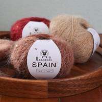 Colorful Gradient Mohair Yarn Ball Hand Dyed Eco-Friendly Anti-Pilling Soft Fancy Yarn for Knitting Crochet Tufting Wholesale