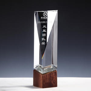 Trofeo de madera de cristal Regalo de negocios Premio de cristal en blanco Grabado láser personalizado Trofeo de cristal con base de madera - Product Image 2