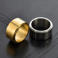 12mm Edelstahl ring Silber Gold Religiöser goldener Licht fluch Breite Platte Drehbarer Edelstahl ring Fingerring 544