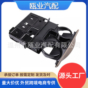 ที่วางแก้วน้ำ Ford F250 F350 F450 F550 รุ่น YC3Z 2513560 สำหรับช่องวางของกลางห้องโดยสาร ใช้ได้กับปี 1999-2004 - Product Image 5