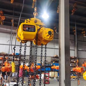 Prix bas 1t 2t 3t 5t 10t 20t Palan de levage à télécommande 220V 380V HHBB Palan à chaîne électrique - Product Image 1