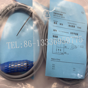 BD12-S3-<span class=keywords><strong>M18</strong></span> BD12-S4-<span class=keywords><strong>M18</strong></span> BD12-S4-M18S BD12-S3-M18S gốc Chính Hãng <span class=keywords><strong>Proximity</strong></span> chuyển đổi cảm biến trong kho - Product Image 5