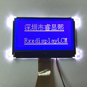 Màn Hình <span class=keywords><strong>LCD</strong></span> Tiêu Chuẩn <span class=keywords><strong>STN</strong></span> Màn Hình <span class=keywords><strong>LCD</strong></span> Màu Xanh 128X64 Dot Matrix Đồ Họa Màn Hình <span class=keywords><strong>LCD</strong></span> COG - Product Image 5