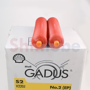 Graisse Shell Gadus S2 V220J NLGI 2 Lubrifiant industriel pour roulements - Product Image 2