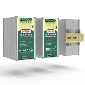 New Products SDR-240-48 AC/DC MW-type Industrial Din Rail Power Supply 48V 5A Suitable Industrial Control System