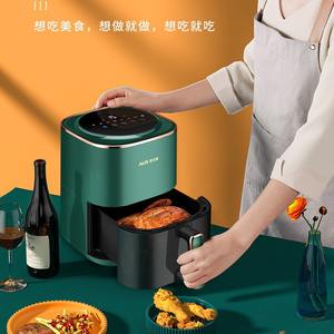 Horno Freidora de Aire AUX 5L-6L Inteligente Multifuncional Totalmente Automático Eléctrico Saludable para Freír, Forma Redonda - Product Image 5