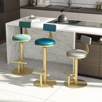Chaise de bar réglable en velours à rotation spirale, chaise haute pour extérieur et intérieur, tabouret de réception/coiffeuse, style luxe léger