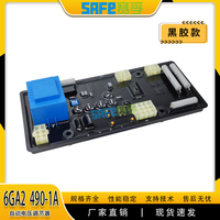 Régulateur de tension automatique AVR 6GA2 490-1A avec colle noire pour générateur sans balais Siemens 1FC5 1FC6
