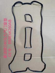 Junta de reparación de cubierta de válvula de <span class=keywords><strong>precio</strong></span> de fábrica para Land Rover 2.0L 204PT 203HP 240HP para Mondeo OE AG9G6K260CB BB5E6K260AB - Product Image 4