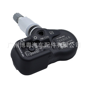 Sensor TPMS Pmv-C210 433Mhz Externo para Toyota Rav4, Repuestos de Auto - Product Image 2