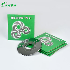 Özelleştirilebilir endüstriyel sınıf 60 diş karbür testere bıçağı freze kesicisi HSS40/80/100/110/125/150 2.75*1.00*0.128 inç OEM - Product Image 3