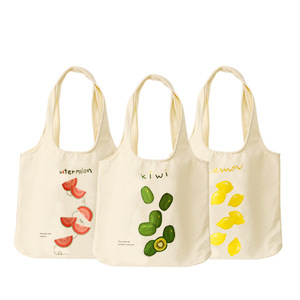 Bolsa de Compras Plegable Ecológica de Lona de Algodón con Cierre de Cremallera, Personalizable con Logotipo, Ligera, Portátil, de Gran Capacidad, Blanca - Product Image 1