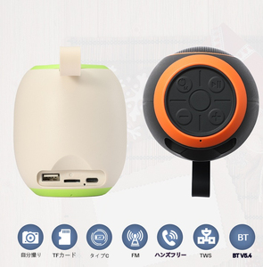 Hot-selling high-quality mini <b>portable</b> wireless speaker LED light - Product Image 2