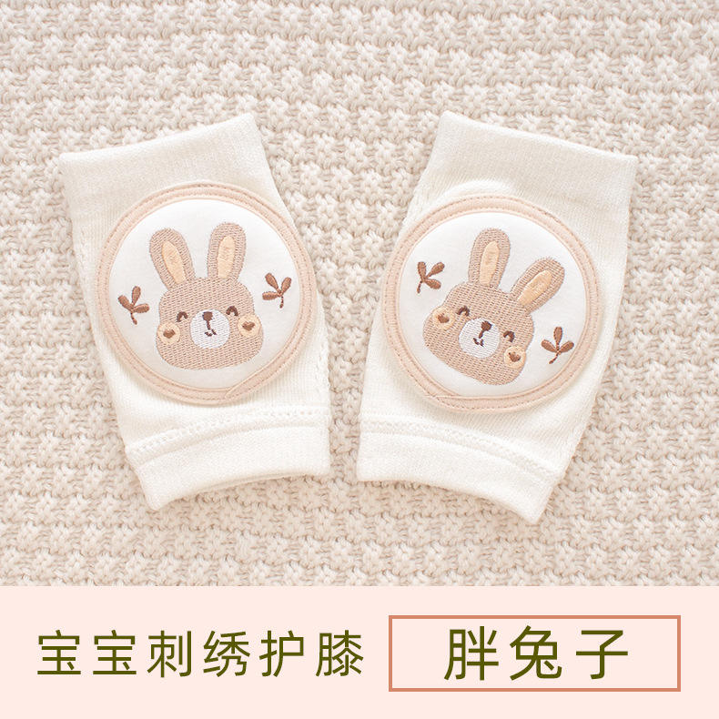 อายุ0-4ปี-กระต่ายอ้วน