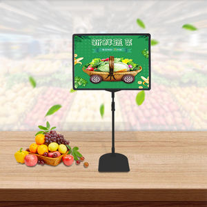 高品质a 4尺寸独立式标志架现代风格环保海报架方形 - Product Image 2