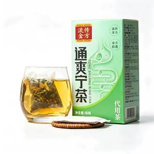 Thé Herbal Africain en Gros pour le Soin du Côlon, Thé Nettoyant pour le Côlon, Nettoie les Intestins, Soulage la <span class=keywords><strong>Constipation</strong></span> et l'Inconfort Abdominal - Product Image 1