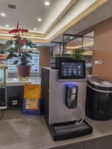 Cafetera Espresso Profesional Inteligente con Pantalla Táctil Q2 Pro, Máquina Totalmente Automática, Programable - Product Image 3