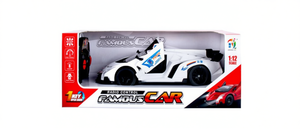 Voiture célèbre à l'échelle 1:12, véhicule radiocommandé électrique prêt à l'emploi, modèle en plastique avec 1 clé pour ouvrir les portes, pour les enfants de 8 à 13 ans - Product Image 1