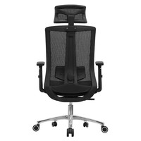 Chaise de bureau ergonomique à dossier haut en maille pour ordinateur, ensemble table et chaise de direction, Sillas De Oficina