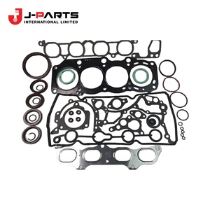 ชุดปะเก็นสำหรับซ่อมบำรุงเครื่องยนต์ สำหรับ Toyota HIACE YH63 ปี 1988-2007 - Product Image 2