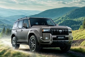<span class=keywords><strong>Toyota</strong></span> <span class=keywords><strong>Land</strong></span> <span class=keywords><strong>Cruiser</strong></span> Prado 2024 Usado <span class=keywords><strong>en</strong></span> Buen Estado <span class=keywords><strong>en</strong></span> <span class=keywords><strong>Venta</strong></span> - Product Image 5