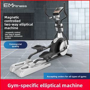 Cyclette ellittica a controllo magnetico Yimai, silenziosa, per uso commerciale e domestico, con ruota posteriore a trazione. - Product Image 3