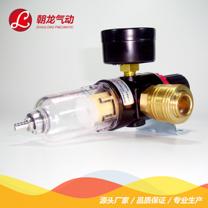 Régulateur de filtre à air Chizl AFR2000 1/4 pouce avec manomètre pour système pneumatique - Product Image 4