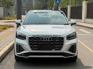 <span class=keywords><strong>Audi</strong></span> Q2L Modelo <span class=keywords><strong>2022</strong></span> 35 TFSI Dynamic Line 1.4T 150HP <span class=keywords><strong>Precio</strong></span> Bajo para Pedidos al por Mayor Exportación a Rusia - Product Image 2