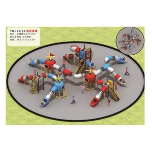 Aire de jeux HANLIN pour enfants, toboggan en plastique d'extérieur, équipement de terrain de jeux extérieur, parc d'attractions, autres produits de parc d'attractions - Product Image 4