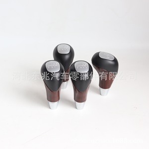 Pomo de palanca de cambios de coche DZ05Q14 de aleación de aluminio ergonómico para Mercedes-Benz de uso medio - Product Image 4