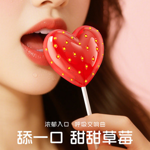Condones <span class=keywords><strong>Durex</strong></span> Sabor Fresa Dulce, Paquete de 2, para Parejas, Uso Sexual para Adultos, Venta al por Mayor Meituan - Product Image 4
