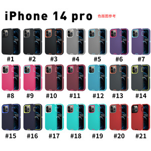 Funda protectora 3 en 1 para teléfono móvil <span class=keywords><strong>iPhone</strong></span>, carcasa protectora de alta resistencia para <span class=keywords><strong>iPhone</strong></span> 8 Plus 14 Pro Max 13 mini 12 11 XS XR <span class=keywords><strong>SE</strong></span> <span class=keywords><strong>2022</strong></span> - Product Image 6