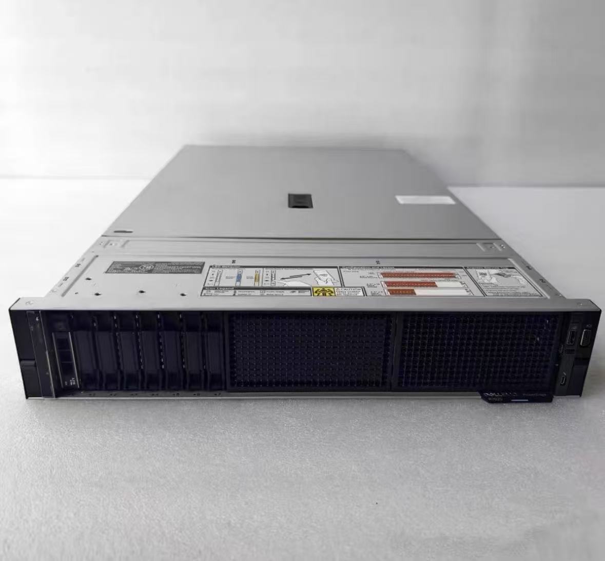 Dell R7525