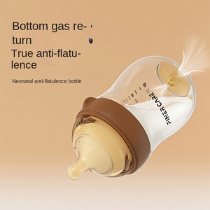 Desain Botol Kaca Anti-Kembung dan Anti-Tersedak untuk Bayi Baru Lahir - Product Image 1