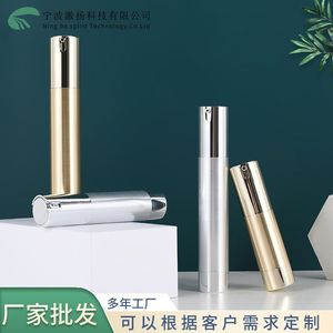 ขวดอะลูมิเนียมเคลือบด้านแบบตั้งโต๊ะ ขนาด 15 มล. 20 มล. 30 มล. 50 มล. สำหรับบรรจุอิมัลชั่นและเครื่องสำอาง - Product Image 3